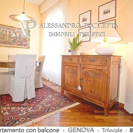 Casa Ri Al Mare Apartment Genoa Exterior photo