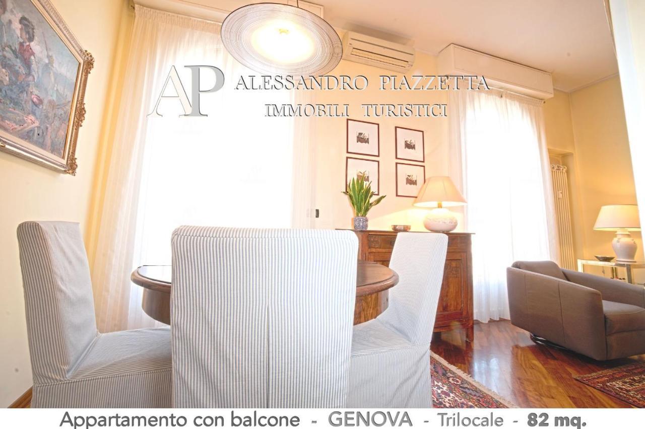 Casa Ri Al Mare Apartment Genoa Exterior photo