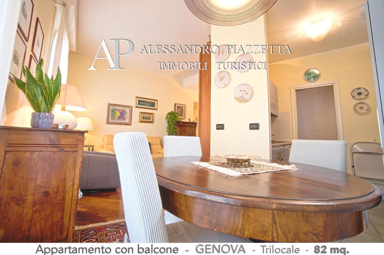 Casa Ri Al Mare Apartment Genoa Exterior photo