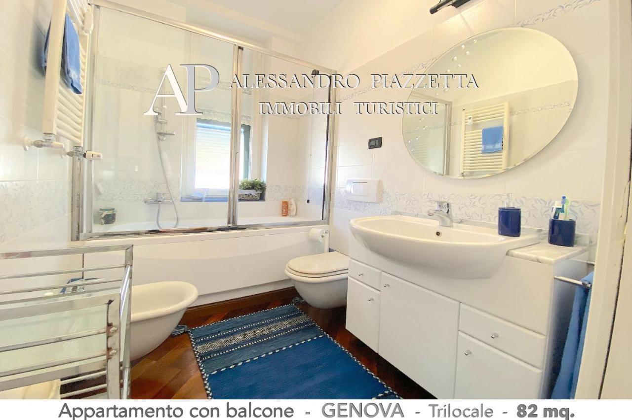 Casa Ri Al Mare Apartment Genoa Exterior photo
