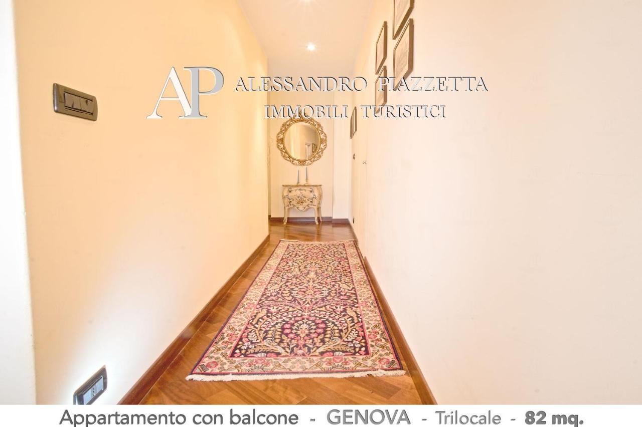 Casa Ri Al Mare Apartment Genoa Exterior photo
